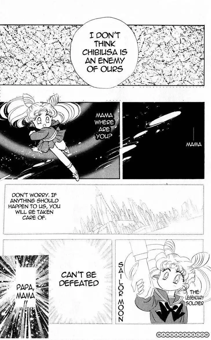 Sailor Moon Chapter 16 8